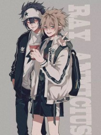 含羞草研究所轮滑入口