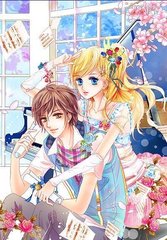 海角大神之我的长腿嫂子